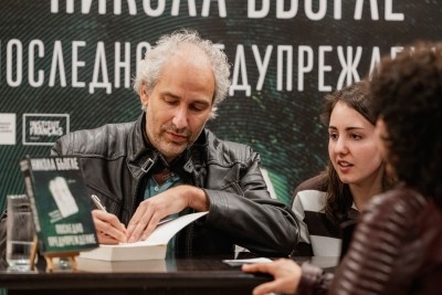 Френският майстор на трилъра Никола Бьогле се срещна с българските читатели